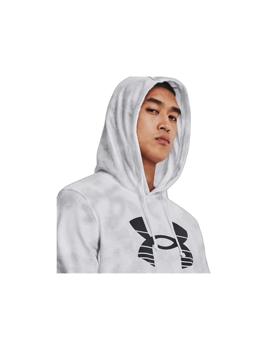 Sudadera de Fitness Under Armour Rival Terry Novelty Hd Blanco Hombre